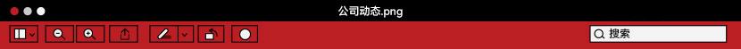 超会文化行业培训&教育板块案例